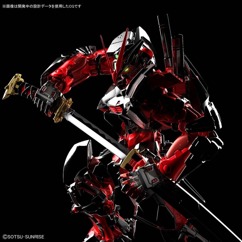 Bandai High Resolution Model 1/100 Gundam Astray Red Frame