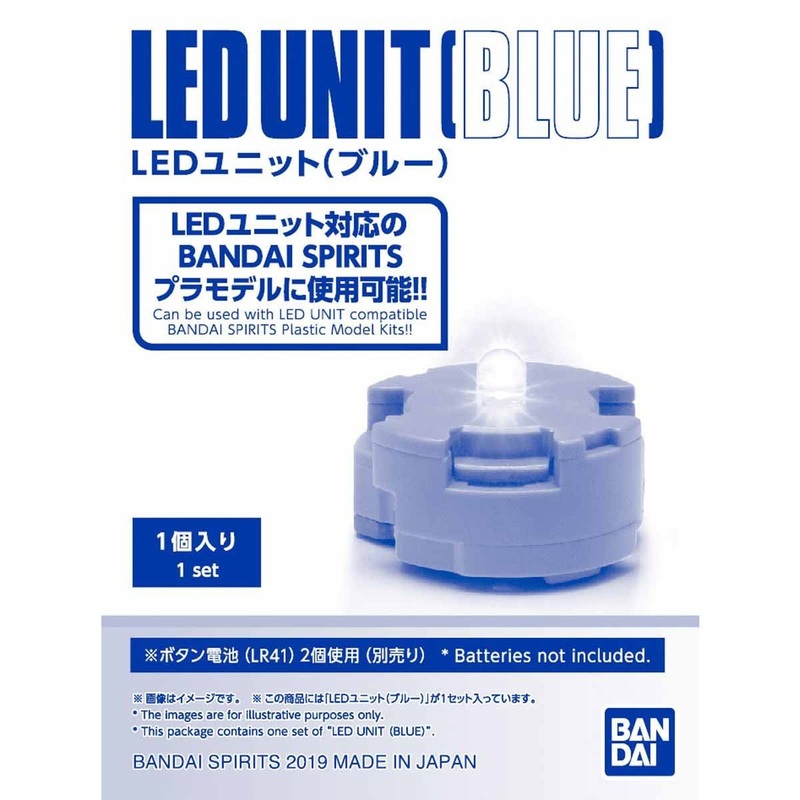 Bandai LED UNIT (BLUE)