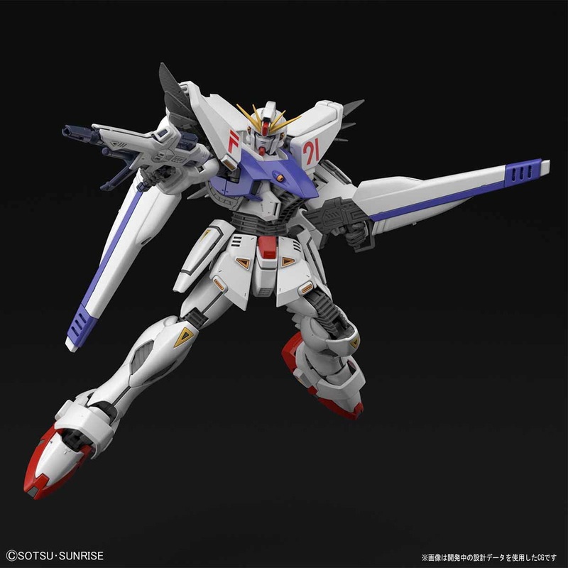 Bandai MG Gundam F91 Ver.2.0