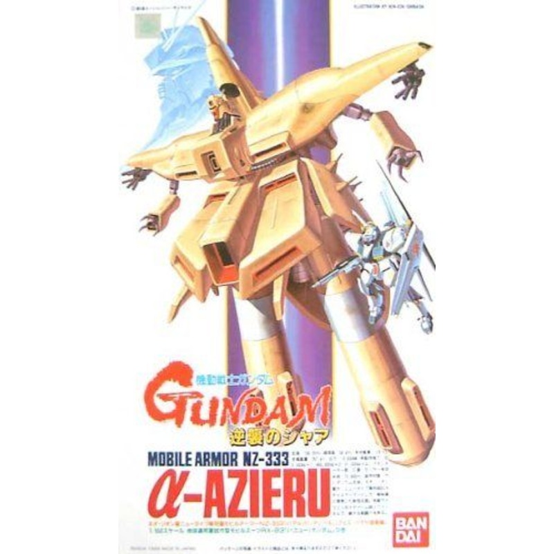 Bandai Mobile Armor MZ-333 a-Azieru
