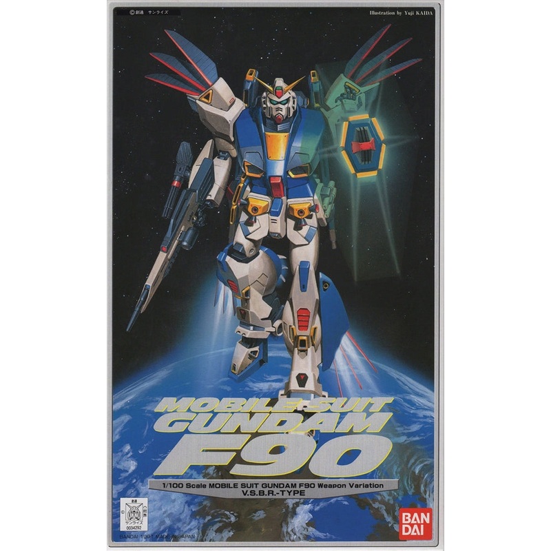 Bandai Mobile Suit Gundam F90-V (1/100)