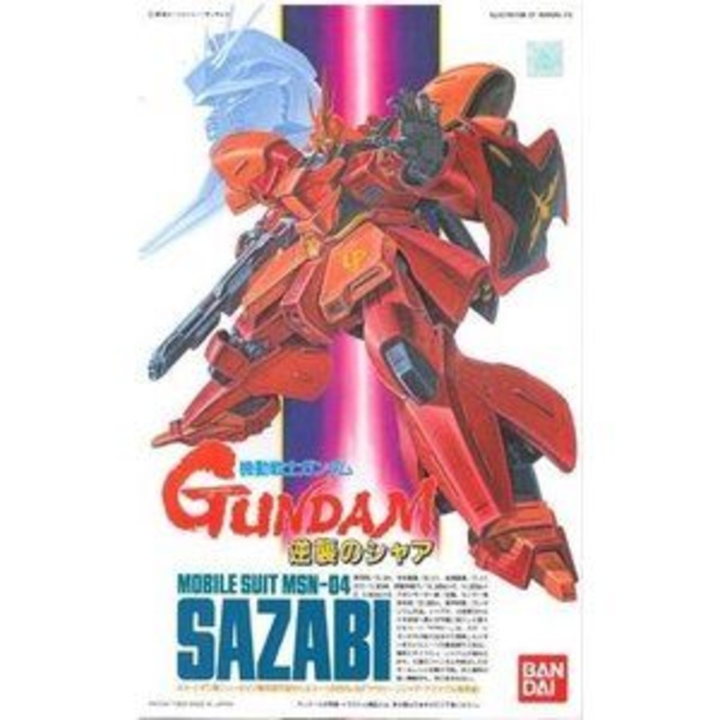 Bandai Mobile Suit MSN-04 Sazabi