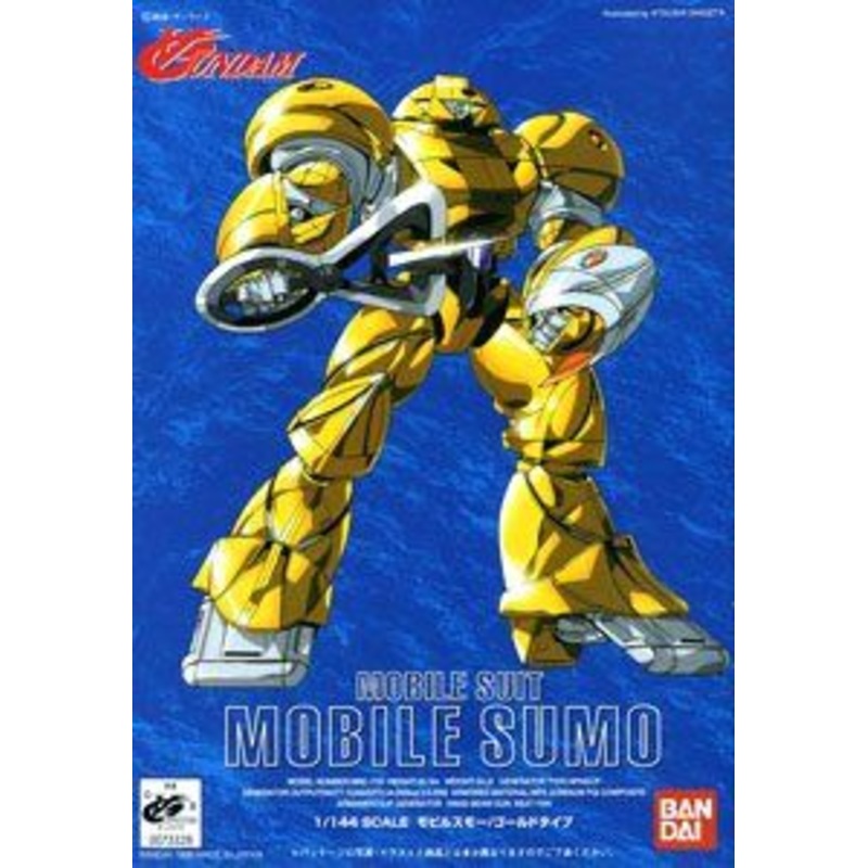 Bandai Mobile Sumo Gold Type 1/144