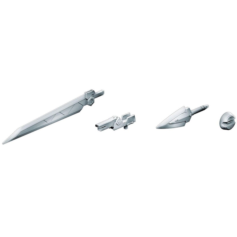 Bandai Non Scale MS Sword 01 (Iron Metallic)