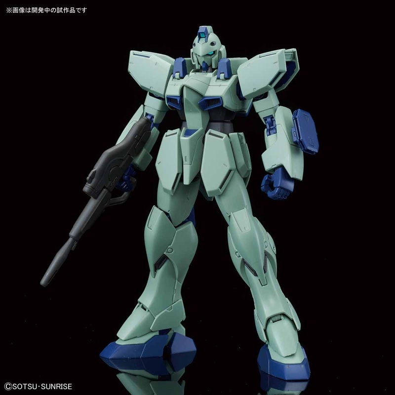 Bandai RE/100 1/100 GUN EZ