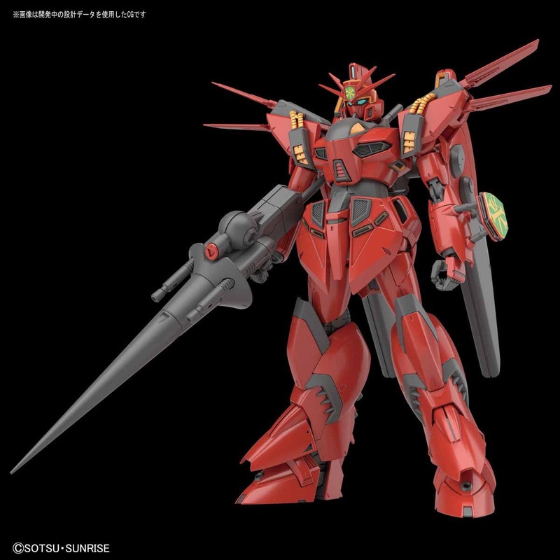 Bandai RE/100 1/100 VIGNA-GHINA II