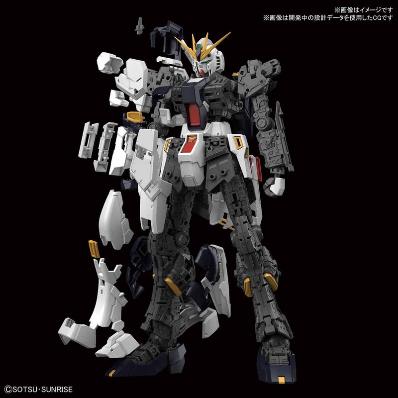 Bandai RG 032 1/144 Nu Gundam