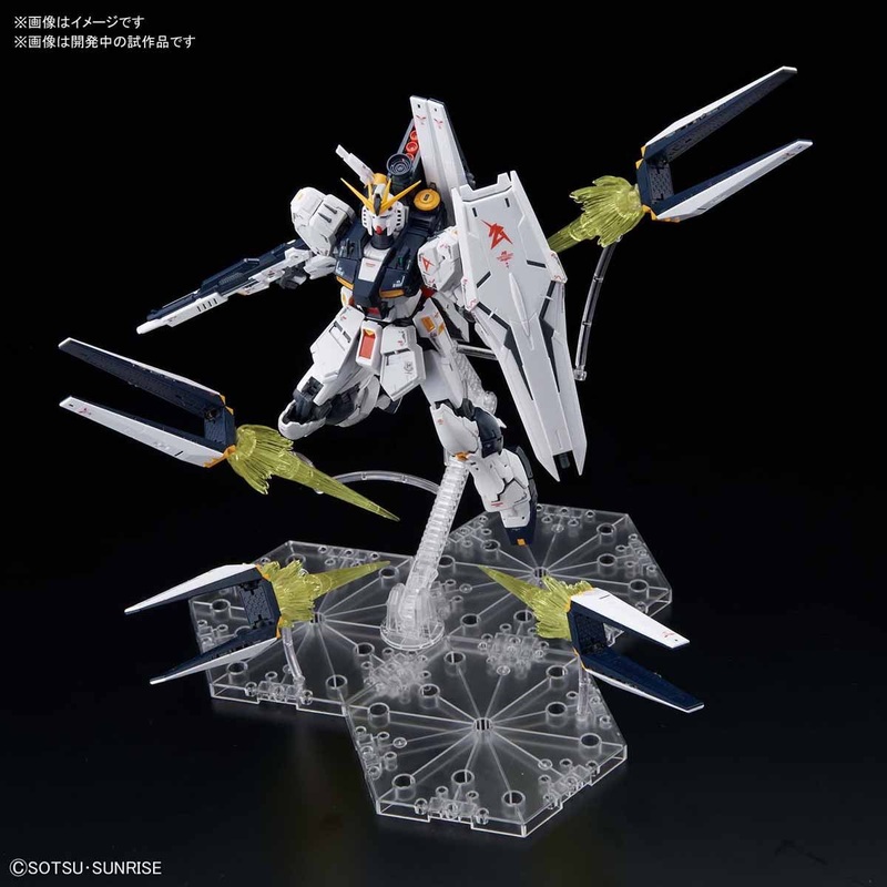 Bandai RG 032 RX-93 vGUNDAM FIN FUNNEL EFFECT SET