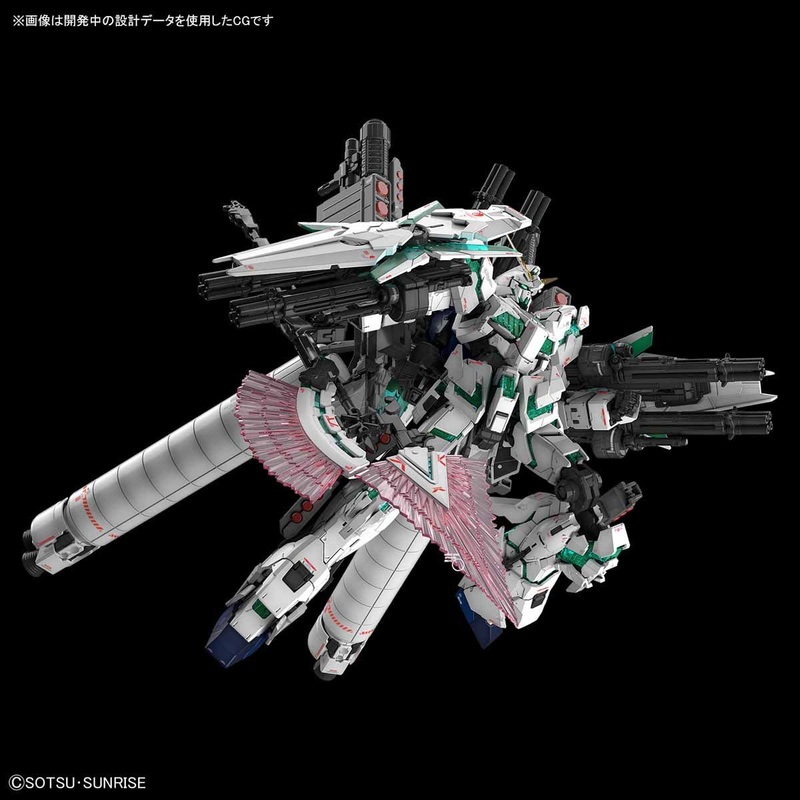Bandai RG 1/144 FULL ARMOR UNICORN GUNDAM
