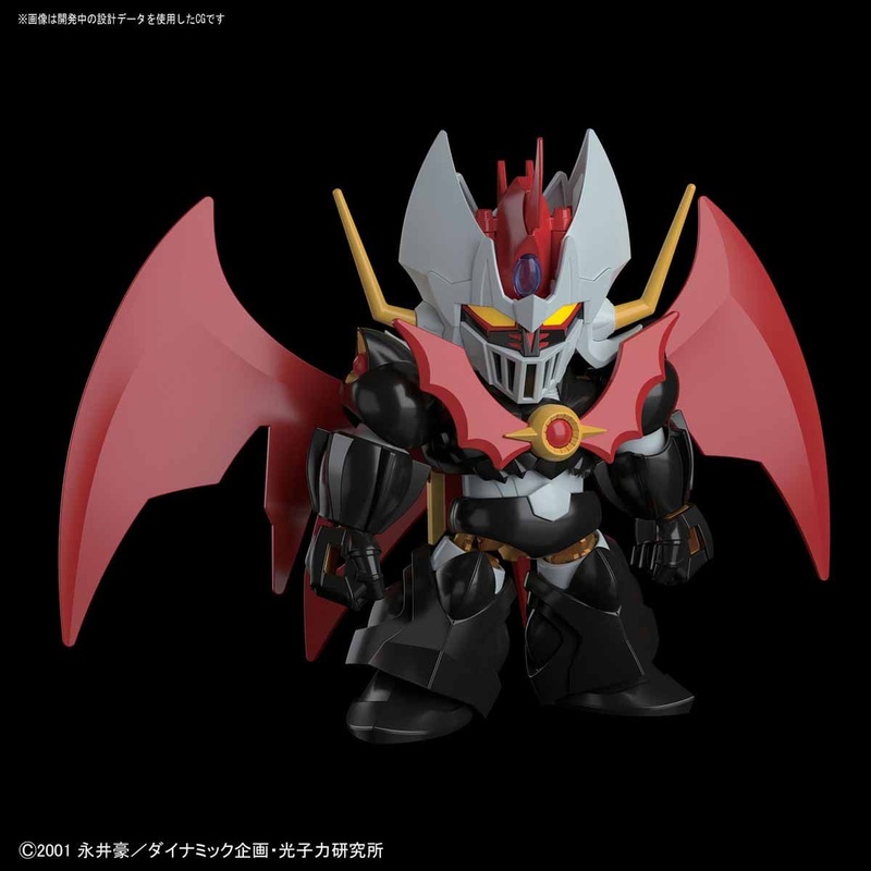 Bandai SD CROSS SILHOUETTE MAZINKAISER