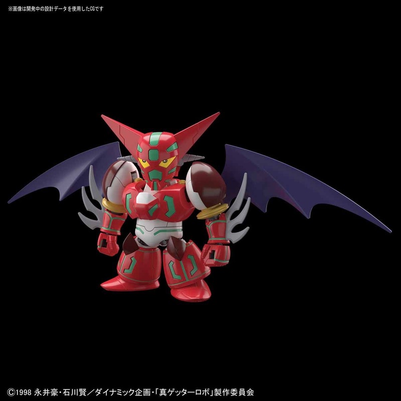 Bandai SD CROSS SILHOUETTE SHIN GETTER
