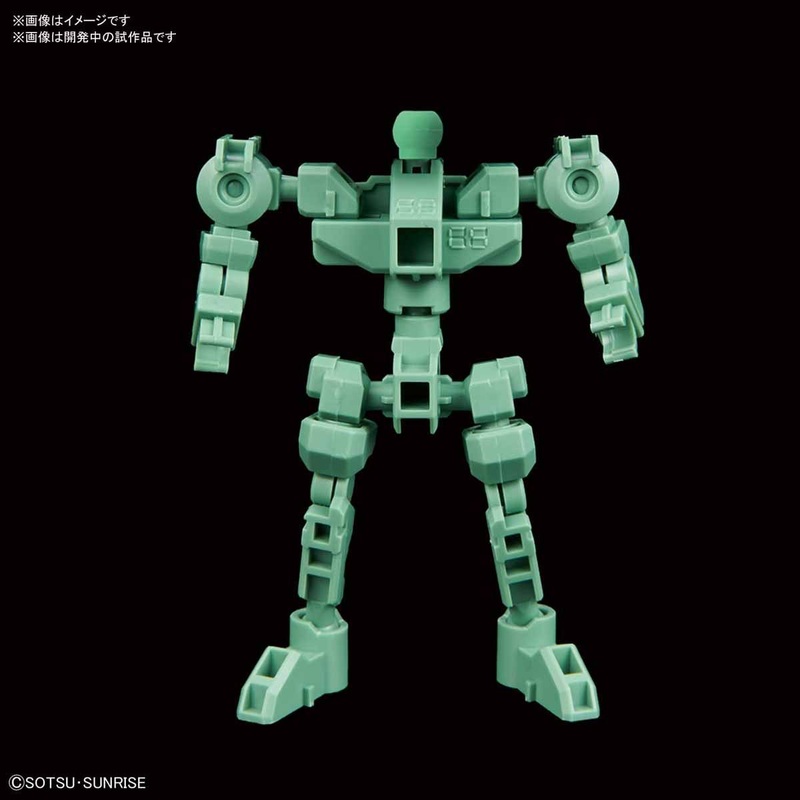 Bandai SD CS CROSS SILHOUETTE FRAME (GREEN)