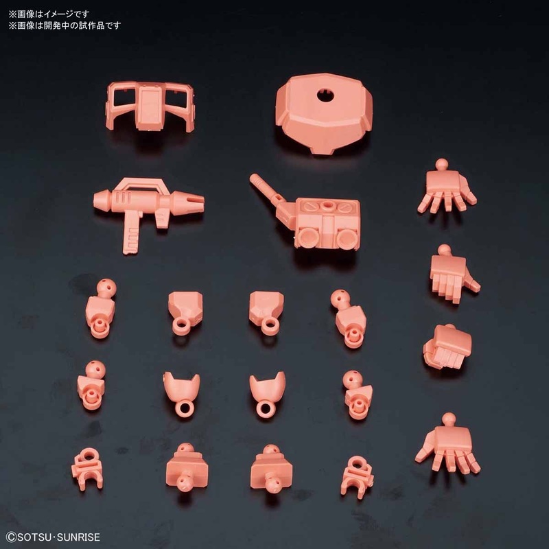 Bandai SD CS CROSS SILHOUETTE SILHOUTTEBOOSTER(RED)