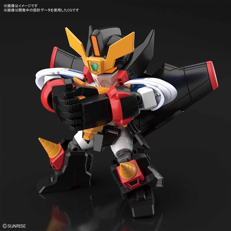 Bandai SD CS GAOGAIGAR