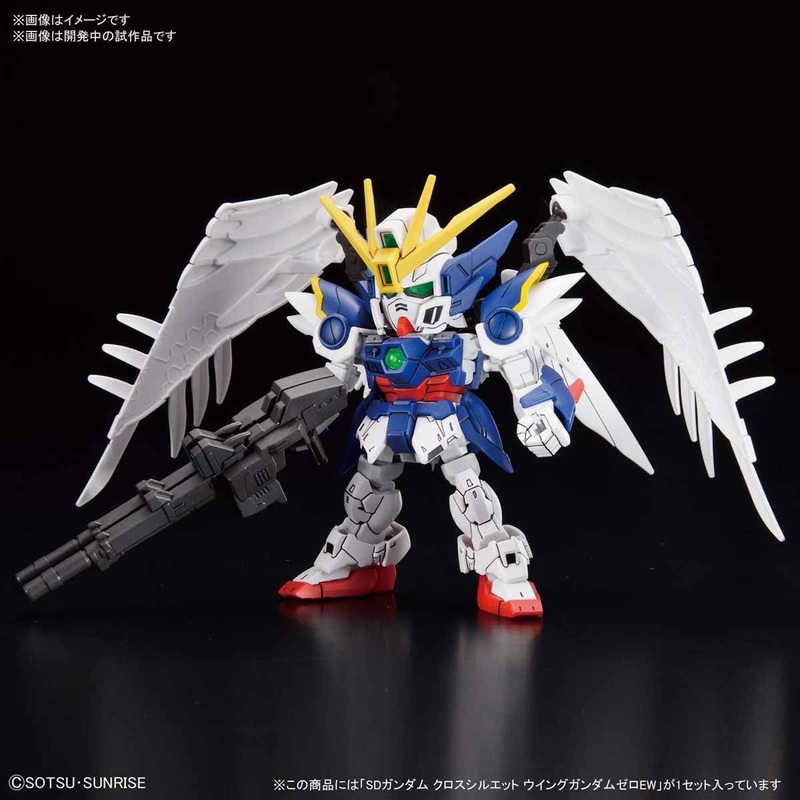 Bandai SD CS13 WING GUNDAM ZERO EW