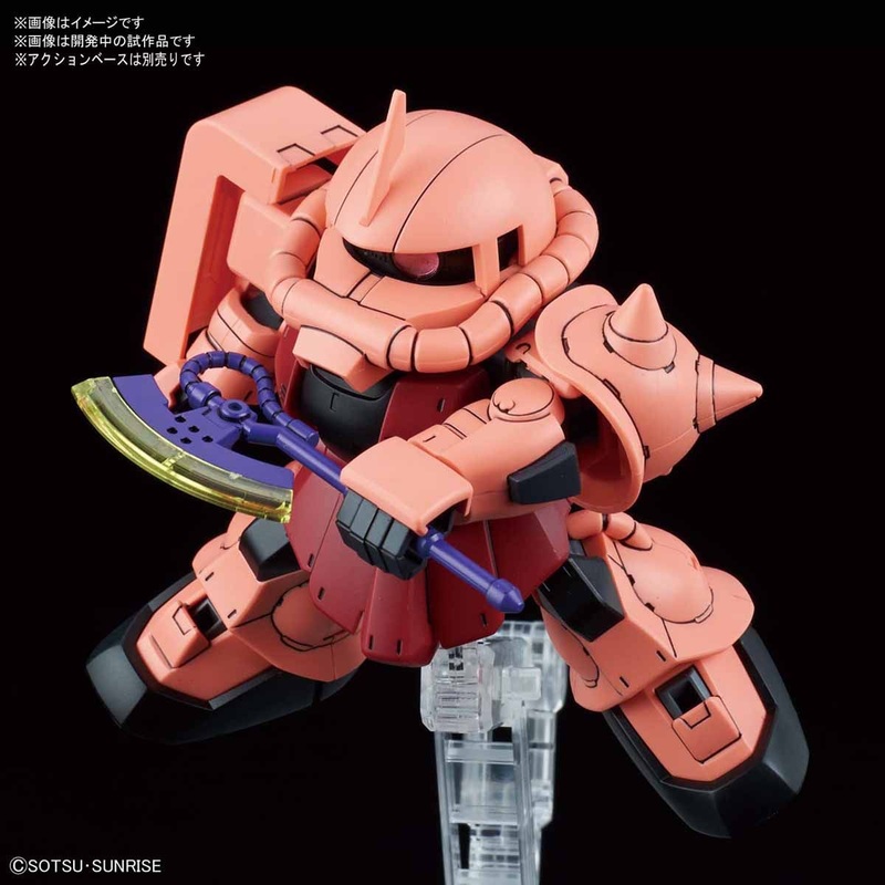 Bandai SD CS14 GUNDAM CROSS SILHOUETTE MS-06S ZAKU II