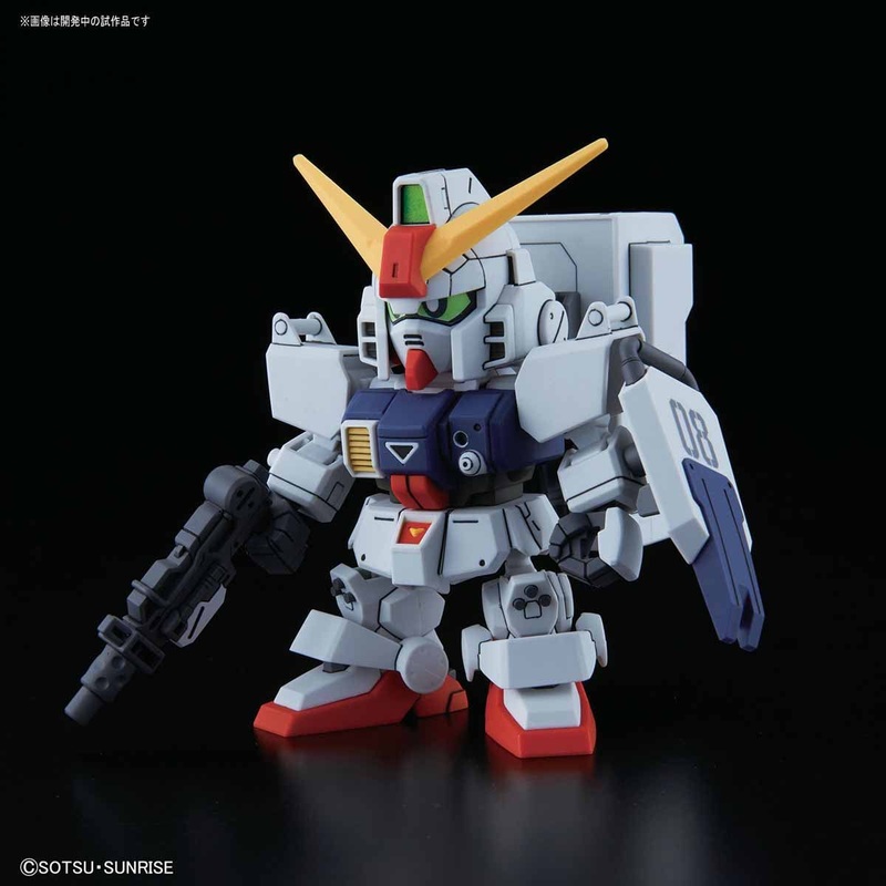 Bandai SD GUNDAM CROSS SILHOUETTE GUNDAM GROUND TYPE