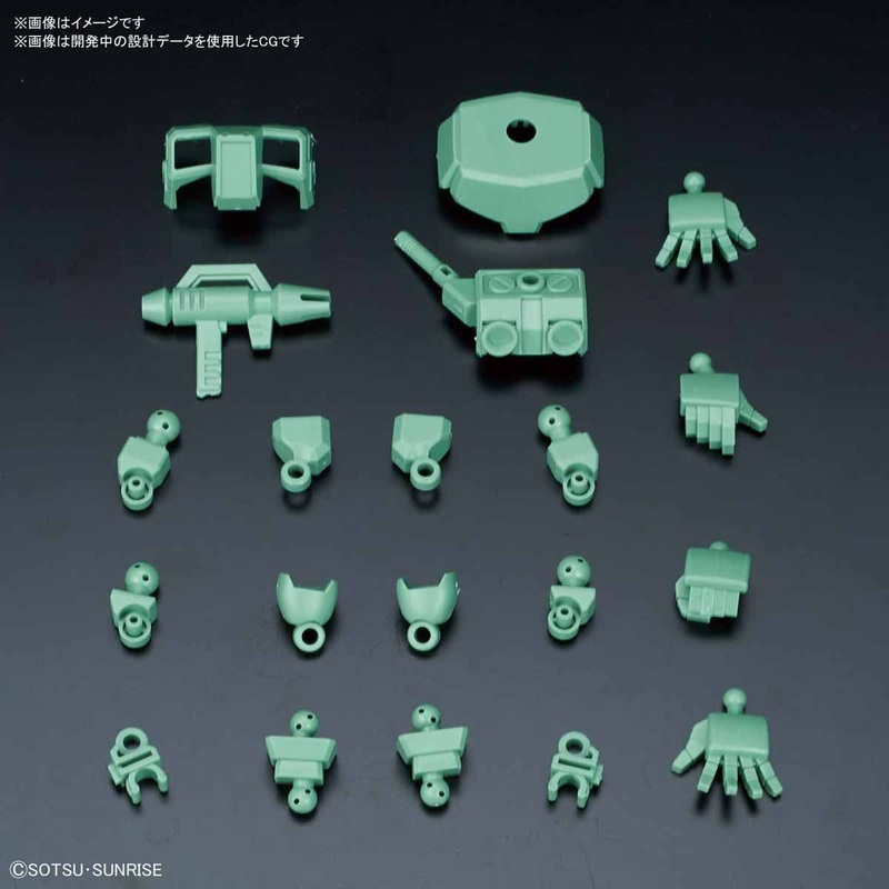 Bandai SD GUNDAM CROSS SILHOUETTE SILHOUETTE BOOSTER[GREE