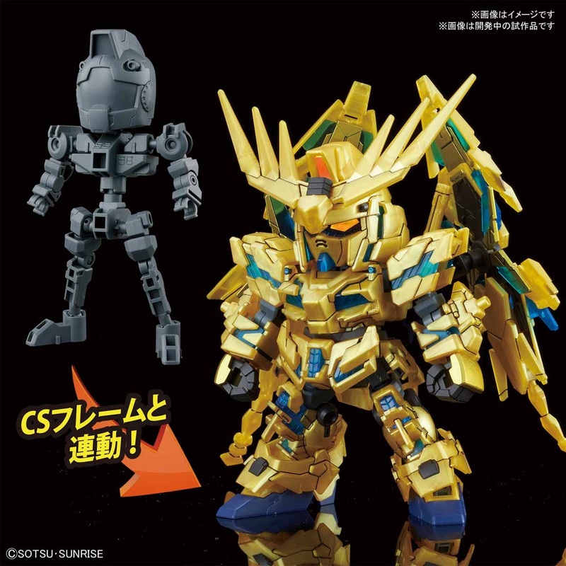 Bandai SD Gundam Cross Silhouette Unicorn Gundam 03 Ph