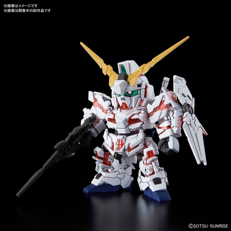 Bandai SD GUNDAM CROSS SILHOUETTE UNICORN GUNDAM (DESTR