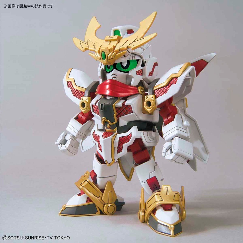 Bandai SDBD RX-ZEROMARU