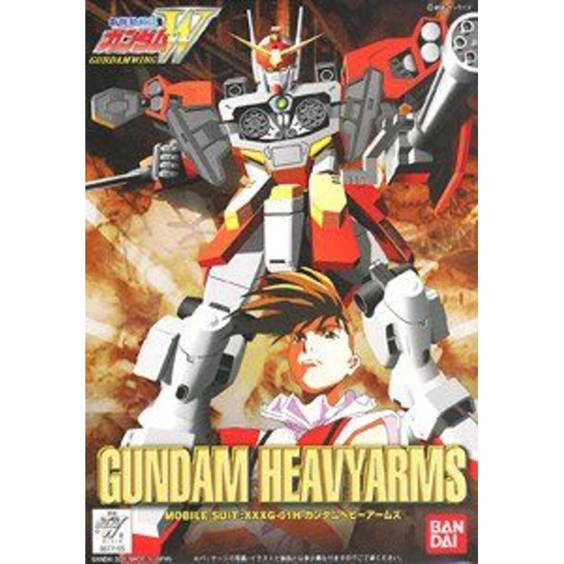 Bandai WF-04 1/144 Gundam Heavyarms XXG-01H
