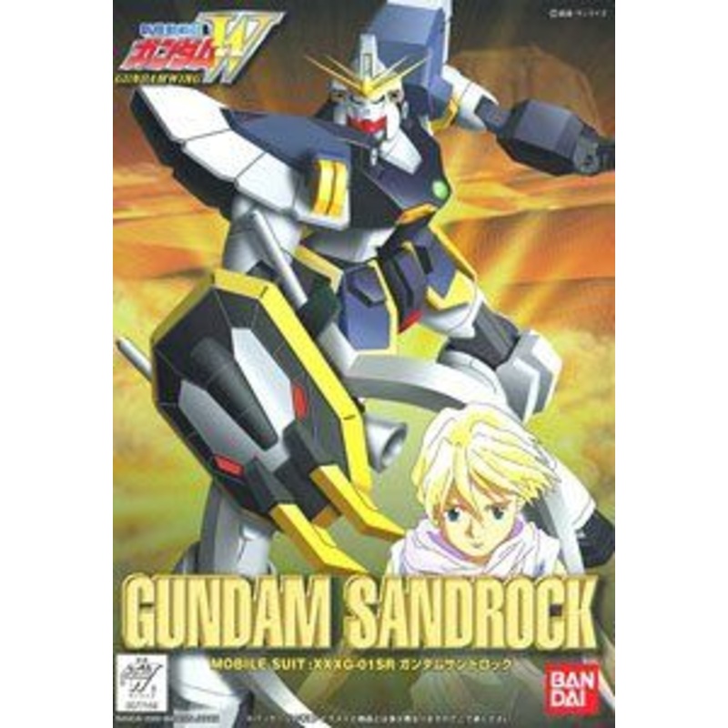 Bandai WF-05 1/144 Gundam Sandrock XXXG-01SR
