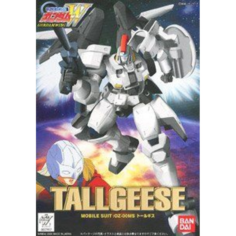 Bandai WF-06 1/144 Tallgeese OZ-00MS