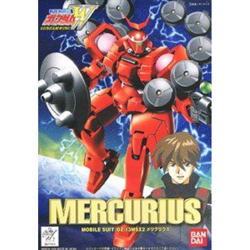 Bandai WF-08 1/144 Mercurius OZ-13MSX2