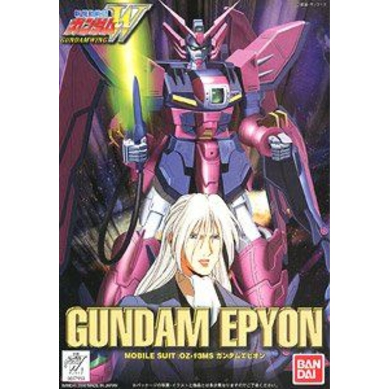 Bandai WF-10 1/144 Gundam Epyon OZ-13MS