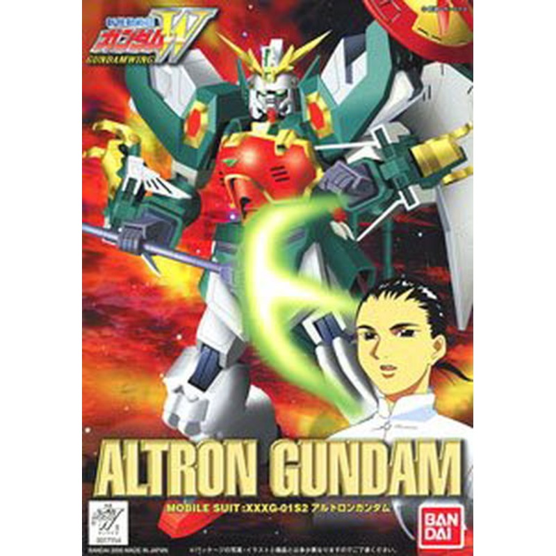 Bandai WF-11 1/144 Altron Gundam XXXG-01S2