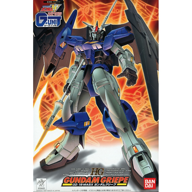 Bandai 1/144 GUNDAM GRIEPE
