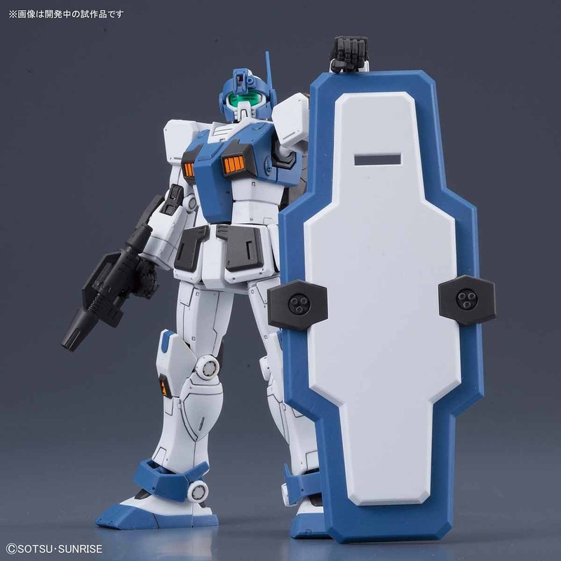 Bandai 1/144 HG GM GUARD CUSTOM