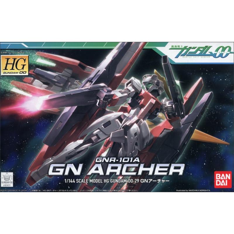 Bandai 1/144 HG GN ARCHER