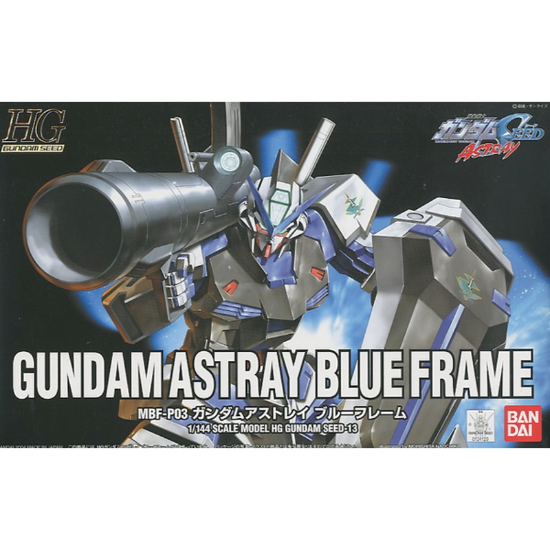 Bandai 1/144 HG GUNDAM ASTRAY BLUE FRAME