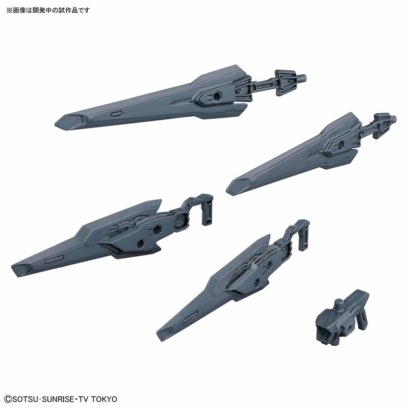 Bandai 1/144 HGBC BINDER GUN
