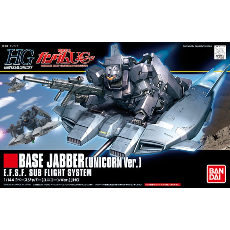 Bandai 1/144 HGUC BASE JABBER (UNICORN VER.)