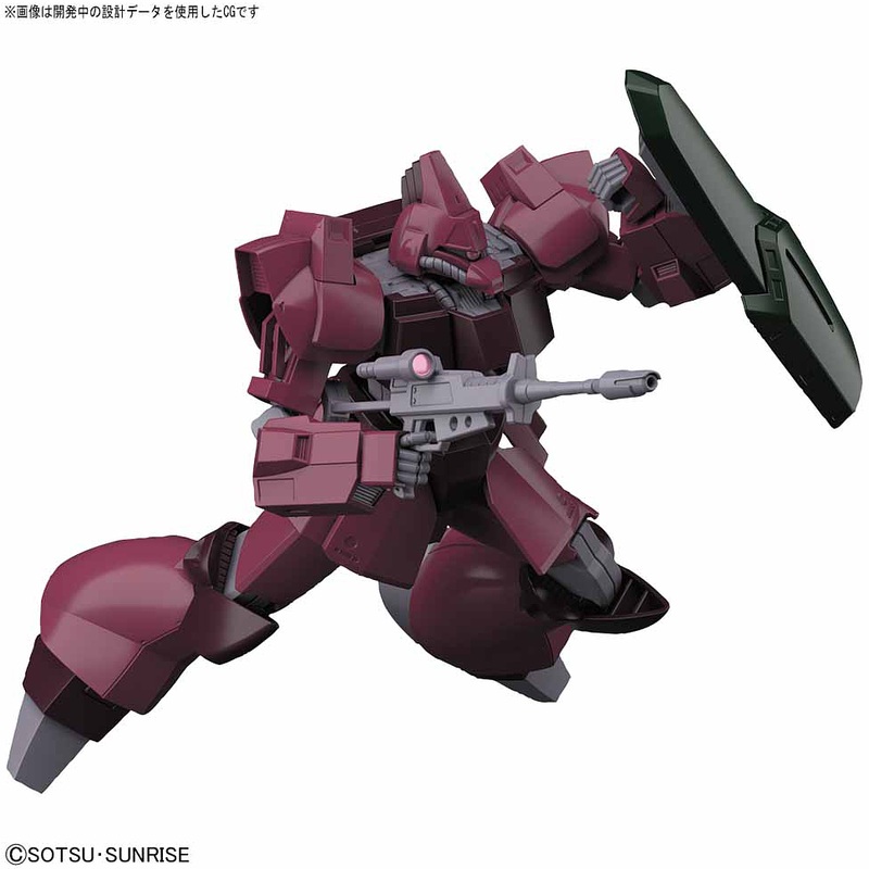 Bandai 1/144 HGUC GALBALDY BETA