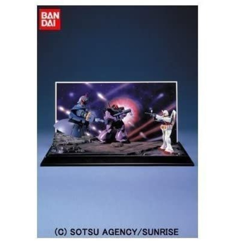 Bandai A Baoa Qu (1/250)