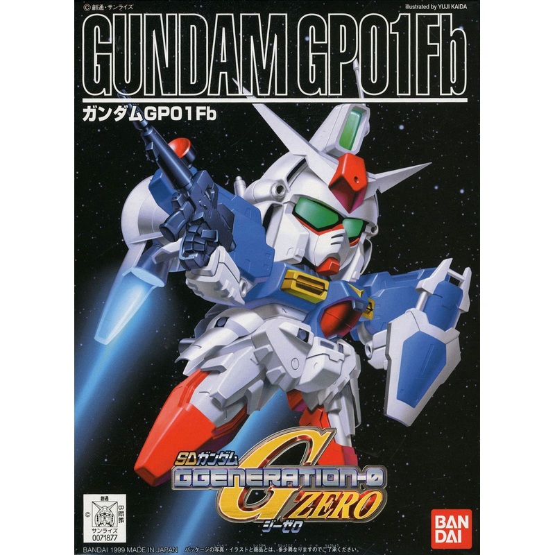 Bandai BB #193 SD GUNDAM GP01FB