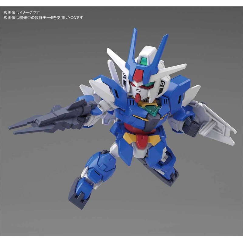 Bandai Gundam Cross Silhouette Earthree Gundam (SD)