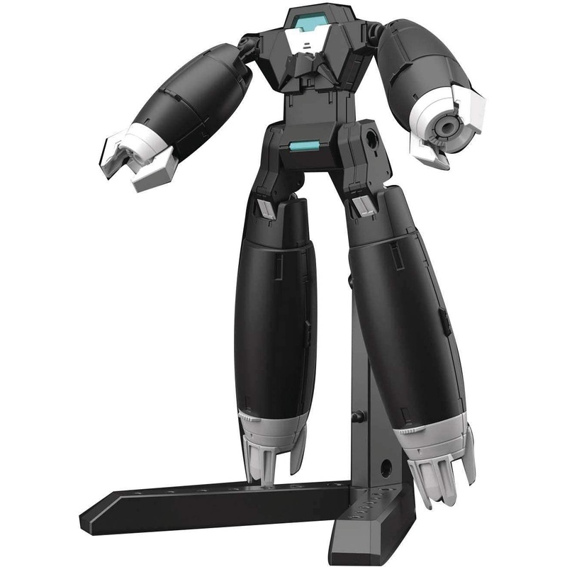 Bandai HGBD:R Aunrize Armor