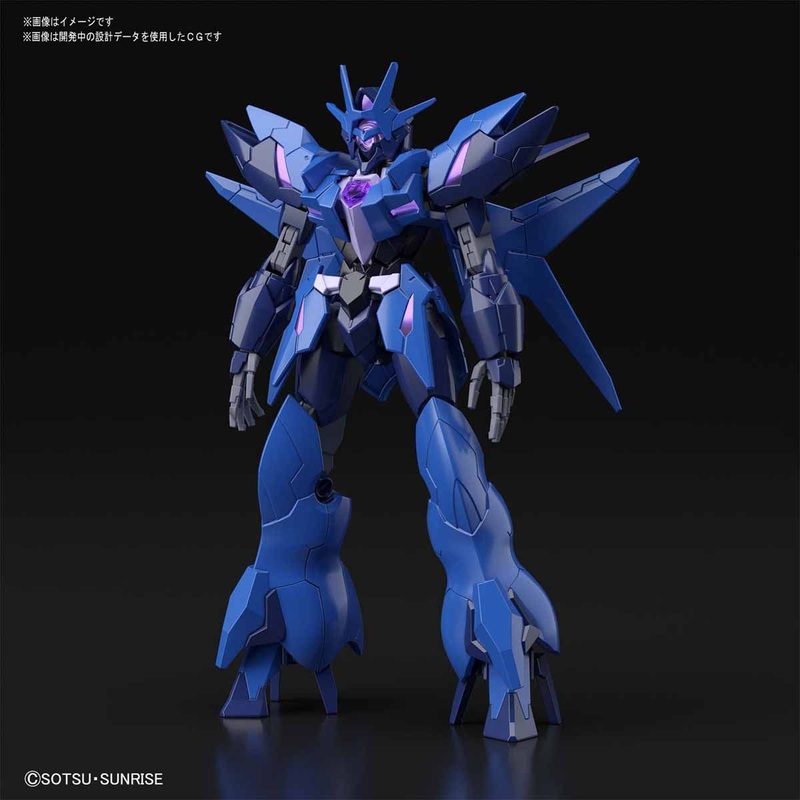 Bandai HGBD:R22 Alus Earthree Gundam