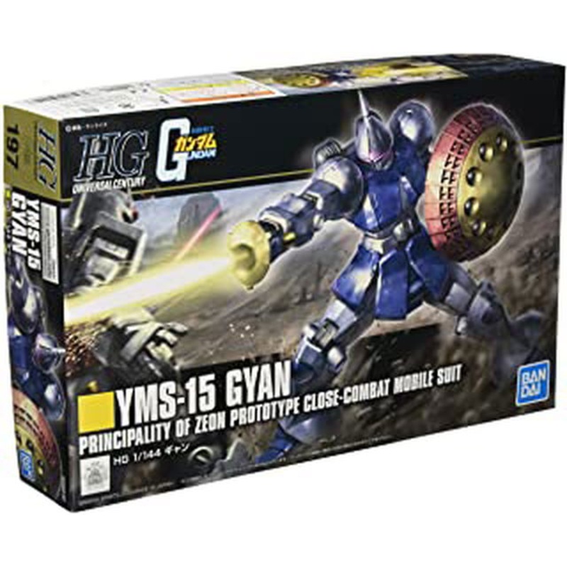 Bandai HGUC197 Gyan