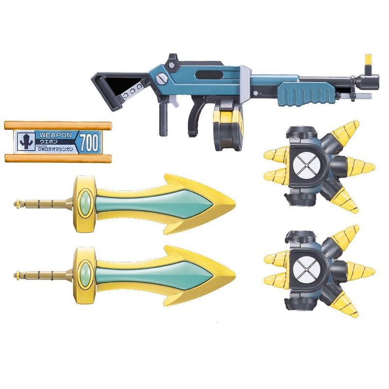 Bandai LBX Custom Weapon 011