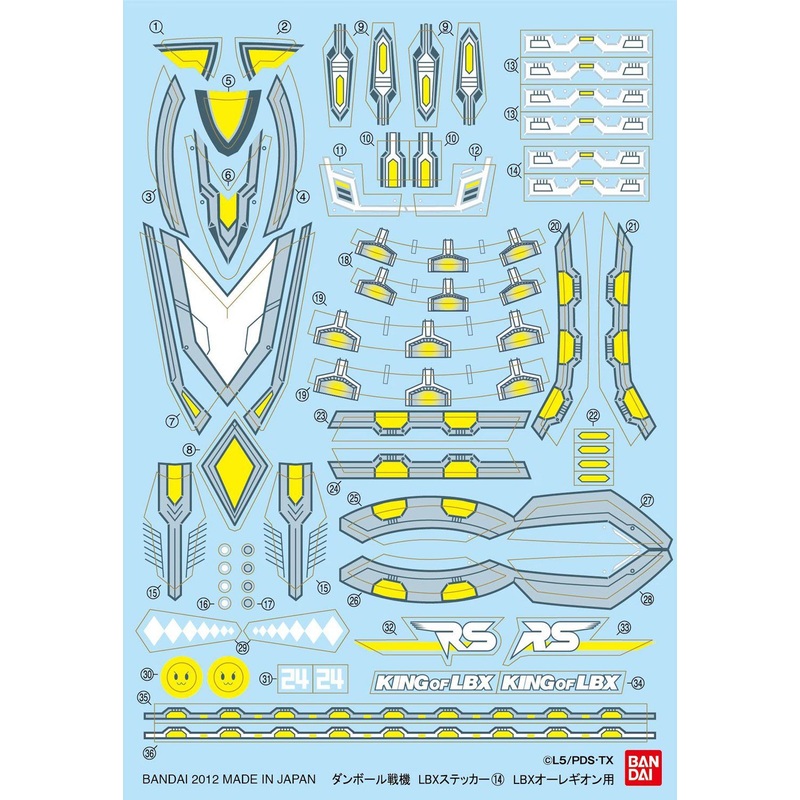 Bandai LBX Sticker 14 (For Oregion D9)