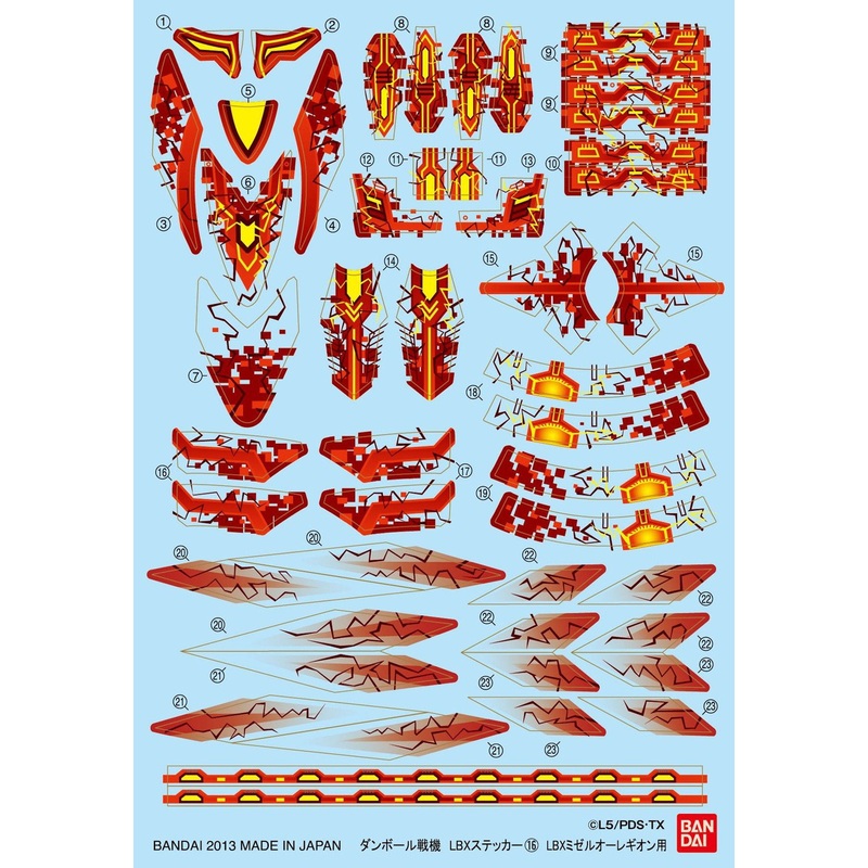 Bandai LBX Sticker 16 (For Mizel Oregion)