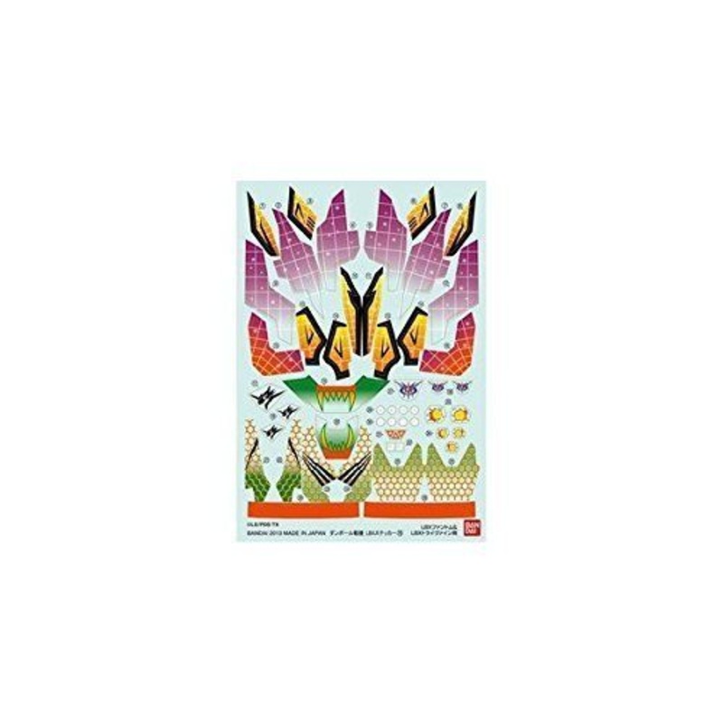 Bandai LBX Sticker 19 (For LBX Phantom & LBX Trivain)