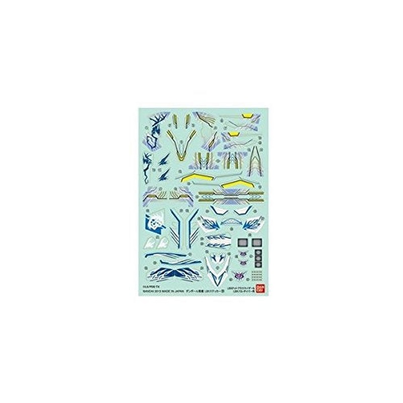 Bandai LBX Sticker 20 (For LBX Dot-Blastraizer & LBX Val Diver)