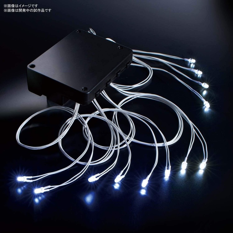 Bandai LED Unit (White) 12 Light